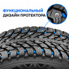 Технологии и конструкция шины: Шина IKON Tyres Autograph Ice 9 265/65 R17 116T XL SUV шипованные TS72242