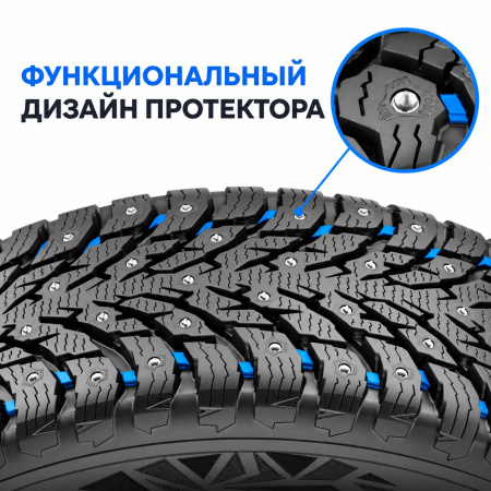 Технологии и конструкция шины: Шина IKON Tyres Autograph Ice 9 265/65 R17 116T XL SUV шипованные TS72242
