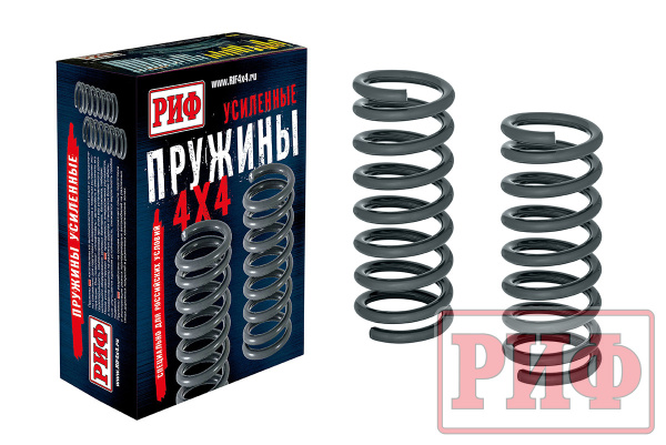 Пружины РИФ передние Chevrolet Niva +30 мм лифт без доп нагрузки 03-040B