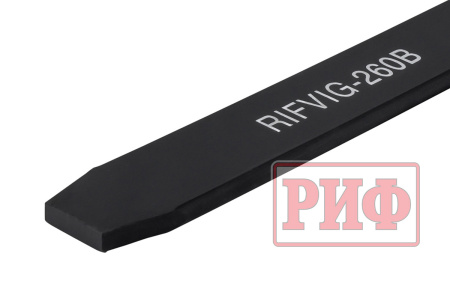 Лист 6 рессоры RIFVIG-260B 12х60х810 мм RIFVIG-260B-L6