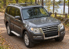 Фото изделия: Порог-площадка Silver F173AL + комплект крепежа Rival Mitsubishi Pajero IV F173AL.4002.1 — изображение 2