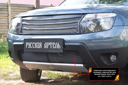 Защитная сетка пер. бампера Duster 2010-2014 (I п.) SBRD-046022