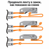 Детали и комплектация: Браслет противоскольжения 4WD для а/м класса 