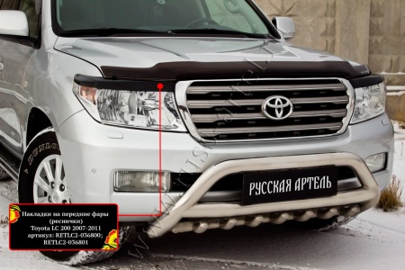 Накладки на передние фары (реснички) Русская Артель Toyota LC 200 2007-2011 RETLC2-036800