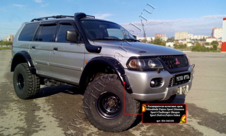 Расширители колесных арок Русская Артель Mitsubishi Pajero Sport   RM-060100