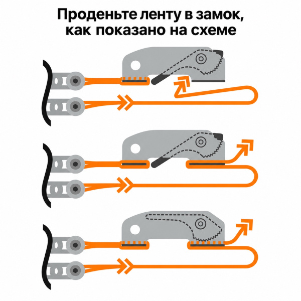 Детали и комплектация: Браслет противоскольжения 4WD Т8 для а/м класса Газель повышенной прочности на двухскатное колесо Tplus T000005