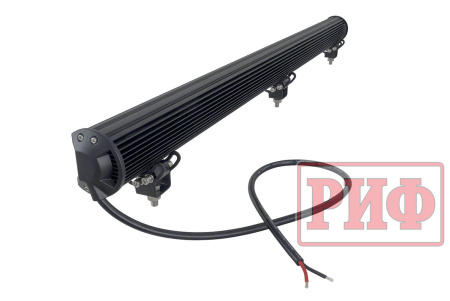 Светодиодная фара дальнего света РИФ 1118 мм 288W LED SM-44"P