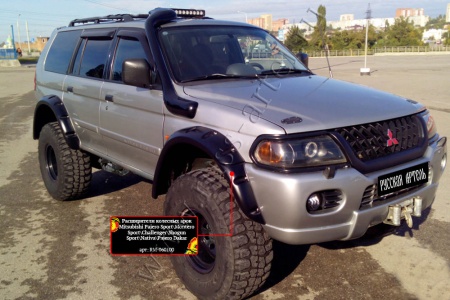 Расширители колесных арок Русская Артель Mitsubishi Pajero Sport   RM-060100