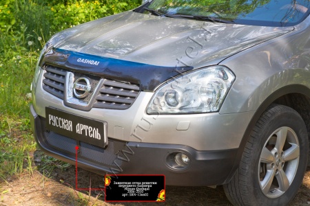 Защитная сетка решетки переднего бампера Русская артель Nissan Qashqai 2006-2010  SRN-136602