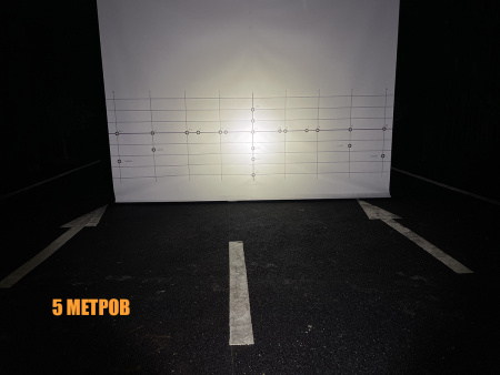 Светодиодная фара комбинированного света РИФ 140 мм 60W LED D0660C-P8