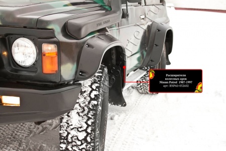 Расширители колесных арок Русская Артель Nissan Patrol Y60  RNP60-052602