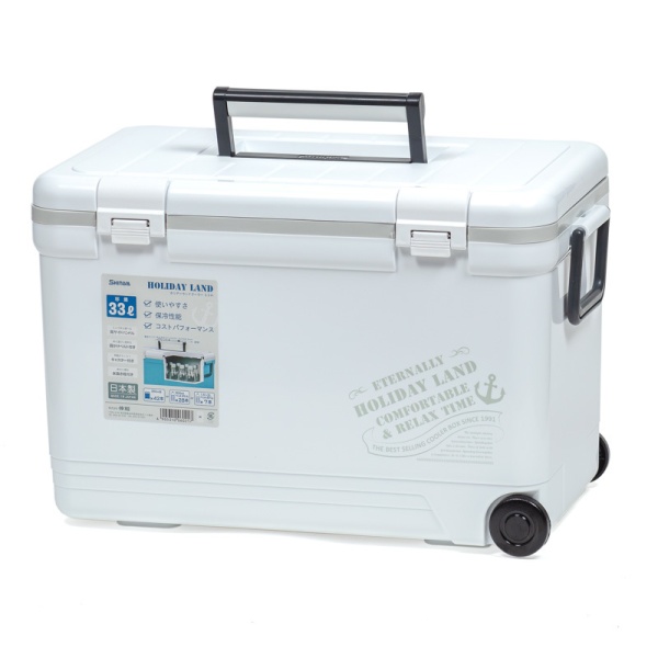 Термобокс SHINWA Holiday Land Cooler 33H белый  HLC-33H-W