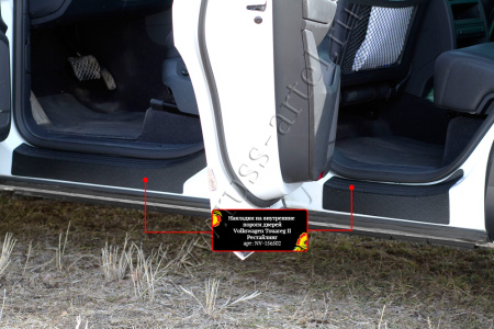 Накладки на внутренние пороги дверей Русская артель Volkswagen Touareg 2014-2017  NV-156502