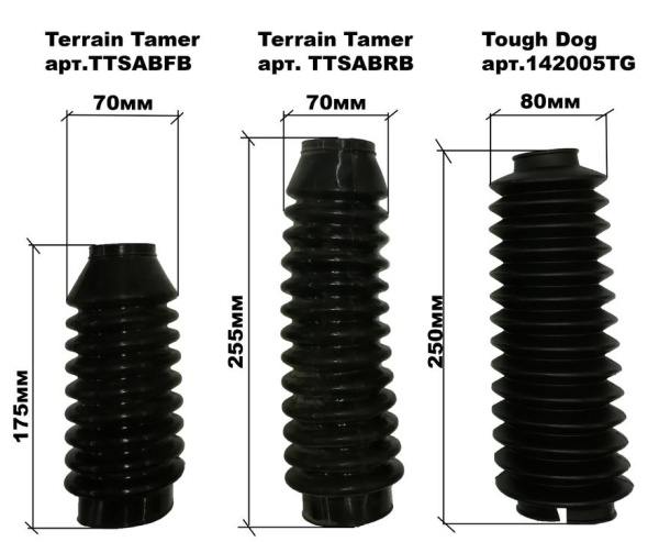Пыльник амортизатора Terrain Tamer черный Mitsubishi L200, TLC,  Hilux TTSABRB
