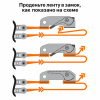 Детали и комплектация: Браслет противоскольжения 4WD Т8 для а/м класса Газель Tplus T000001