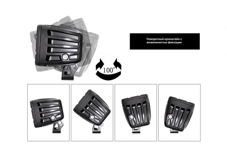 Фара Aurora 4 led, луч-diffusion, свет белый, 12W, 1580LM , 9-36V ALO-2-E12KR