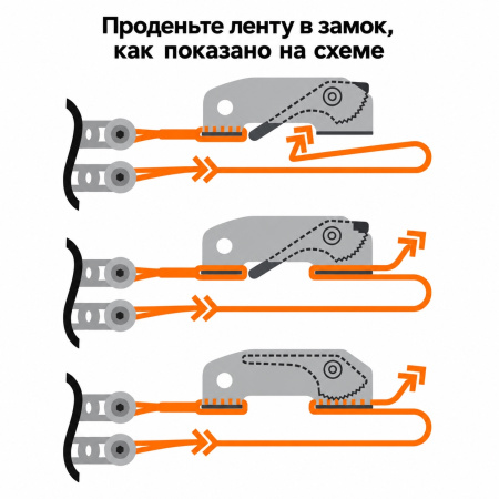 Детали и комплектация: Браслет противоскольжения 4WD Т8 повышенной прочности Tplus T000011