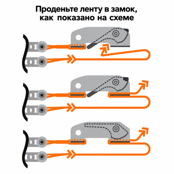 Детали и комплектация: Браслет противоскольжения 4WD Т8 повышенной прочности Tplus T000011