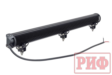 Светодиодная фара дальнего света РИФ 1118 мм 288W LED SM-44"P