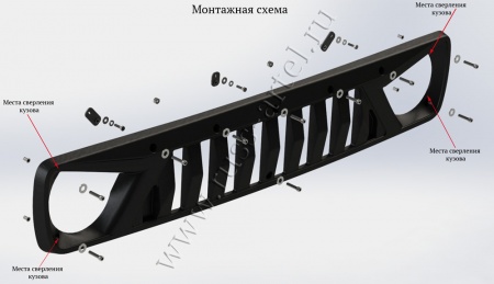 Решетка радиатора без сетки Русская Артель Lada (ВАЗ) Нива 2121 RRL-115000