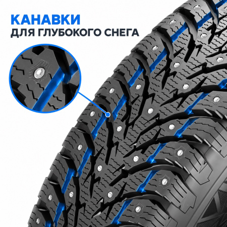 Технологии и конструкция шины: Шина IKON Tyres Autograph Ice 9 265/65 R17 116T XL SUV шипованные TS72242