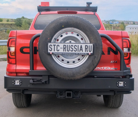 Бампер задний Changan Hunter Plus 2022+ калитка центр (УСИЛЕННАЯ),под ПТФ STC-CHP-BR-C1-L2 HD