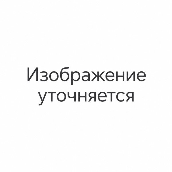 Изображение товара уточняется: Демпфер рулевой Ironman Nissan Patrol Y60 с 08.1989, шток-шток 3536