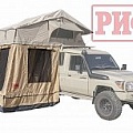Палатки на крышу автомобиля