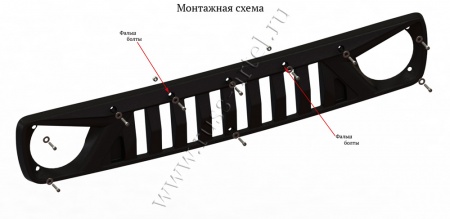 Решетка радиатора без сетки Русская Артель Lada (ВАЗ) Нива Urban RRL-115300