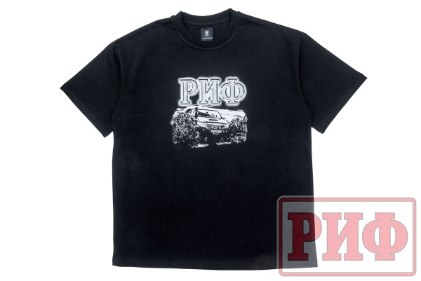 Футболка РИФ (размер 3XL)  TS-RIF-3XL