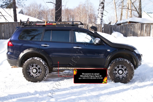 Молдинги на двери Mitsubishi Pajero Sport 2008-2013 MM-078102