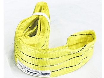 Корозащитный строп 10т 1м (петля-петля) SP05086