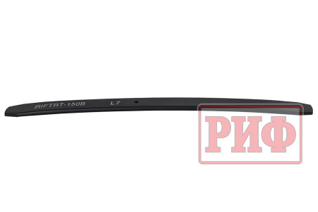 Лист 6 рессоры RIFTRT-150B RIFTRT-150B-L6